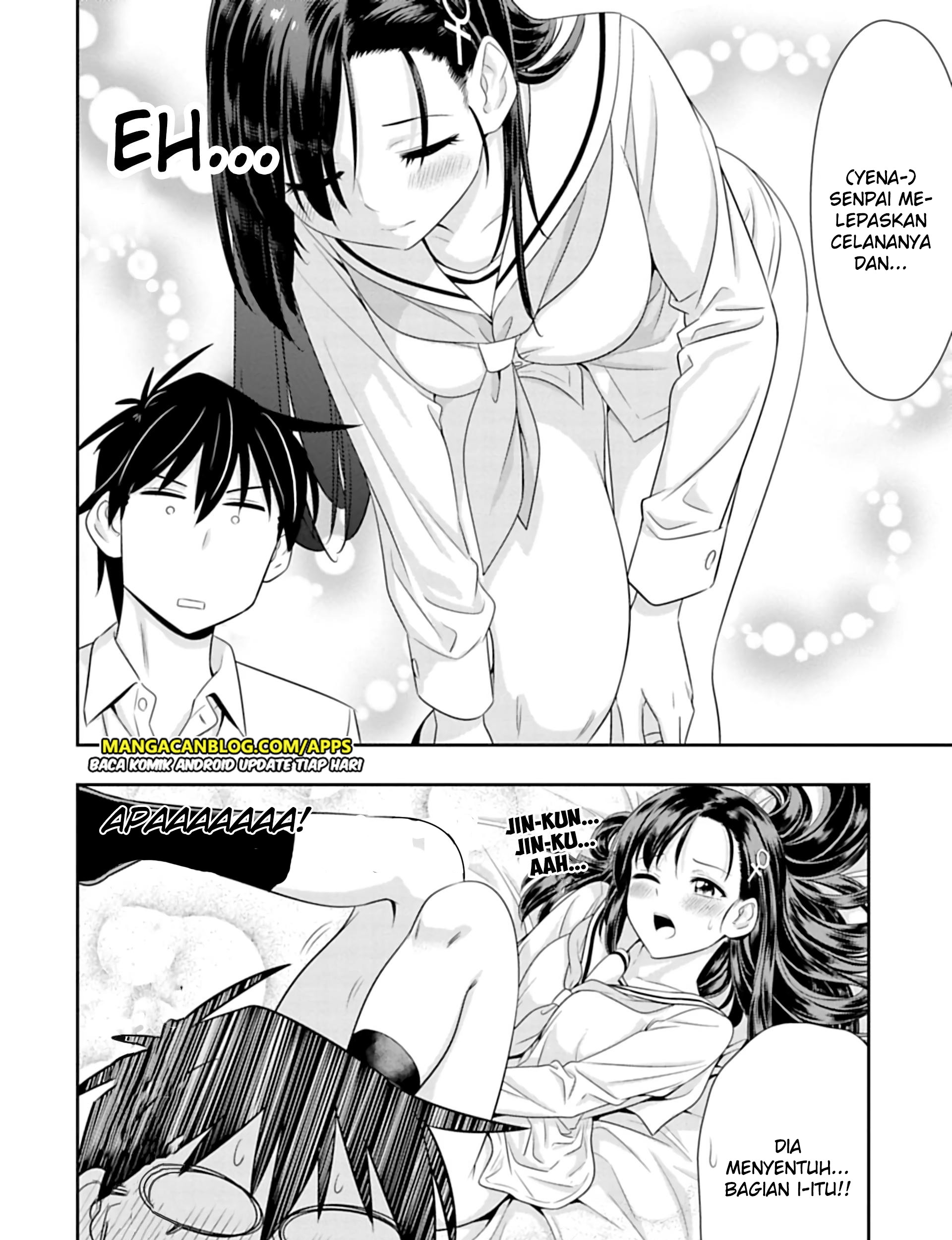 Murenase! Shiiton Gakuen Chapter 98.5 Gambar 3