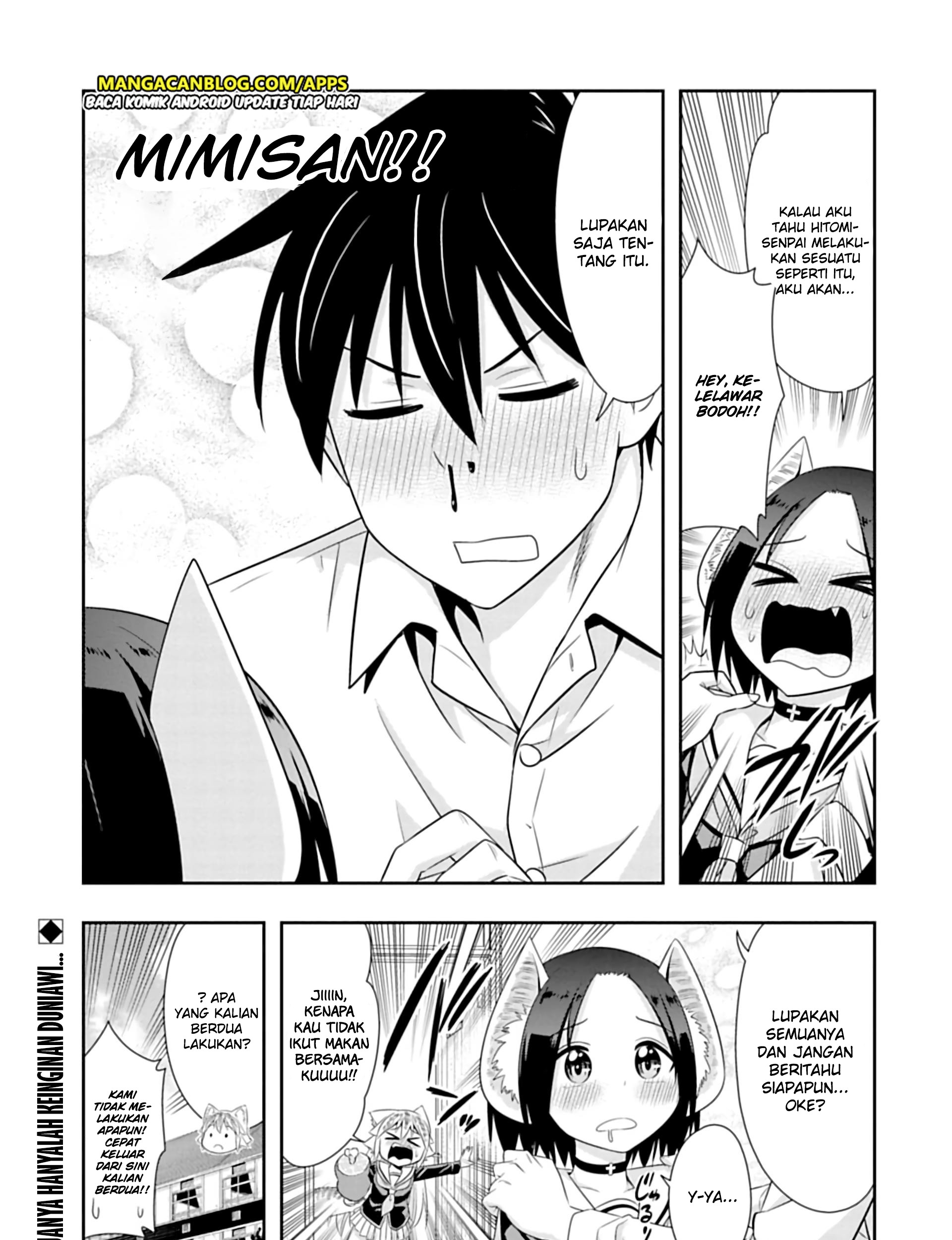 Murenase! Shiiton Gakuen Chapter 98.5 Gambar 5