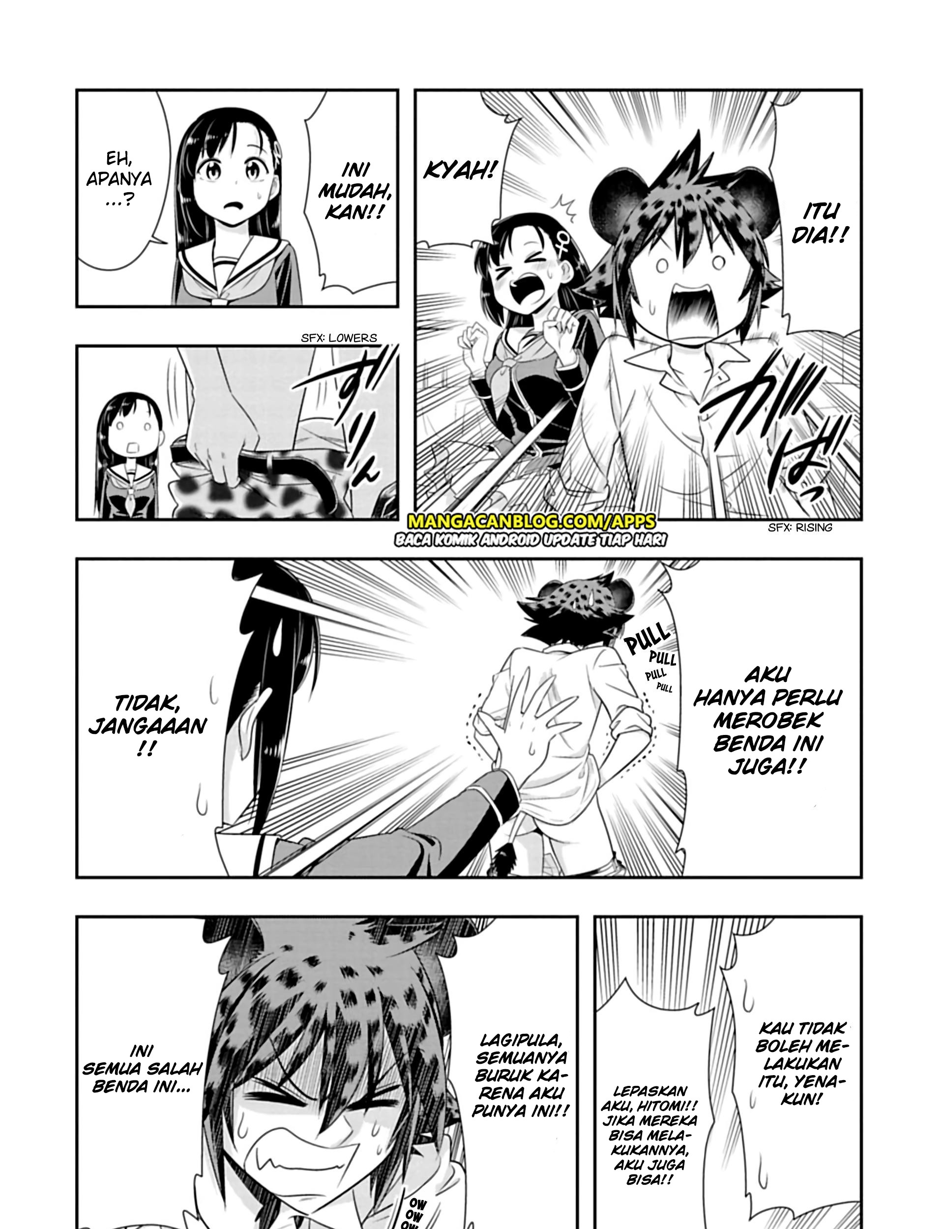 Murenase! Shiiton Gakuen Chapter 98 Gambar 11