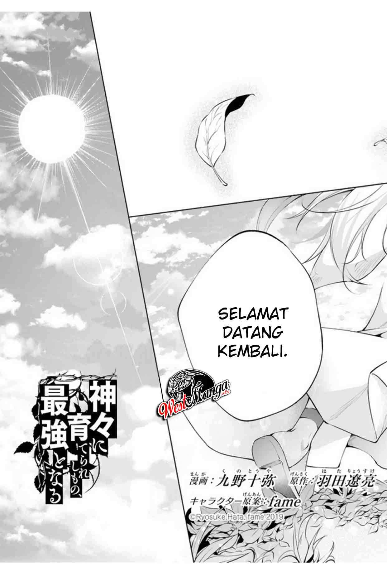 Kamigami ni Sodaterare Shimo no, Saikyou to Naru Chapter 08 Gambar 6