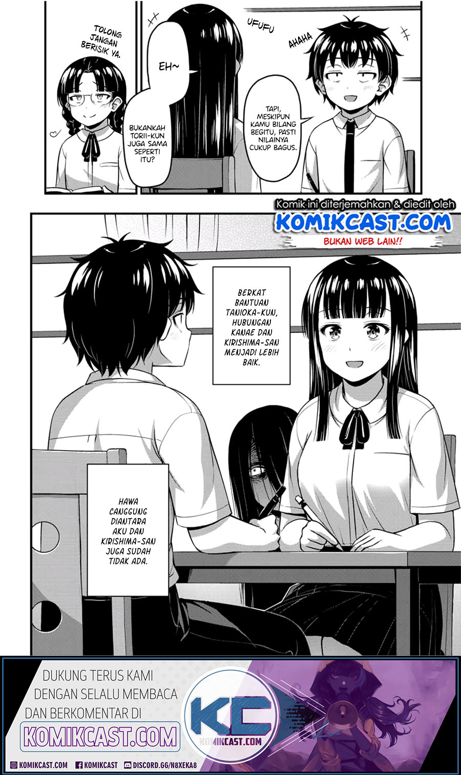 Baca  Sore wa rei no Shiwaza desu Chapter 20 Gambar 2