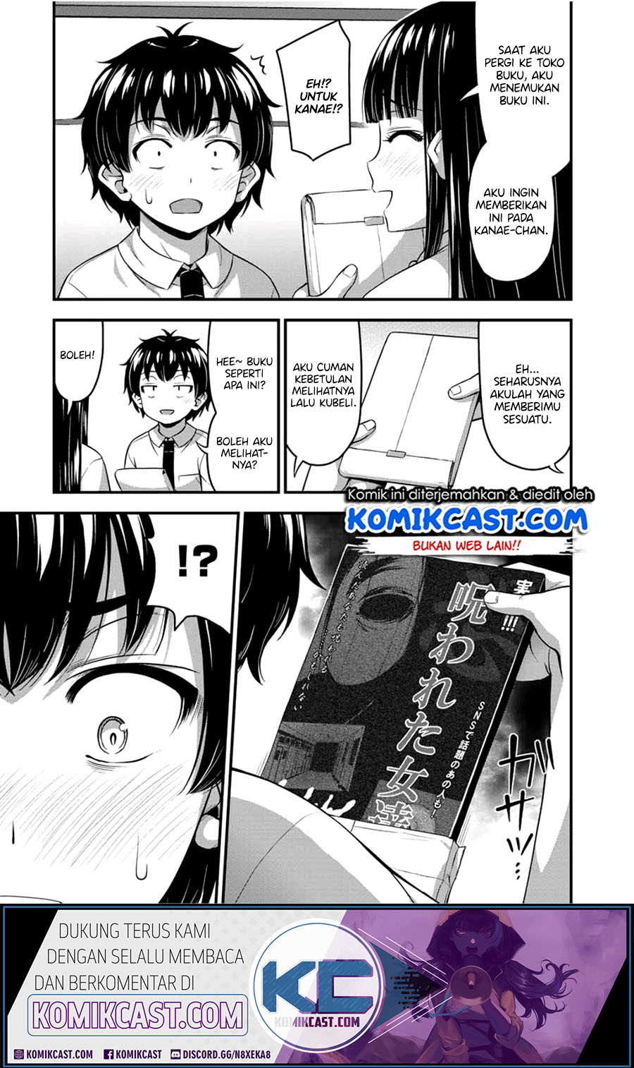 Sore wa rei no Shiwaza desu Chapter 20 Gambar 5