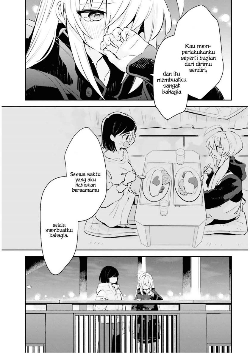 Ichido Dake Demo, Koukai Shitemasu Chapter 18 Gambar 25