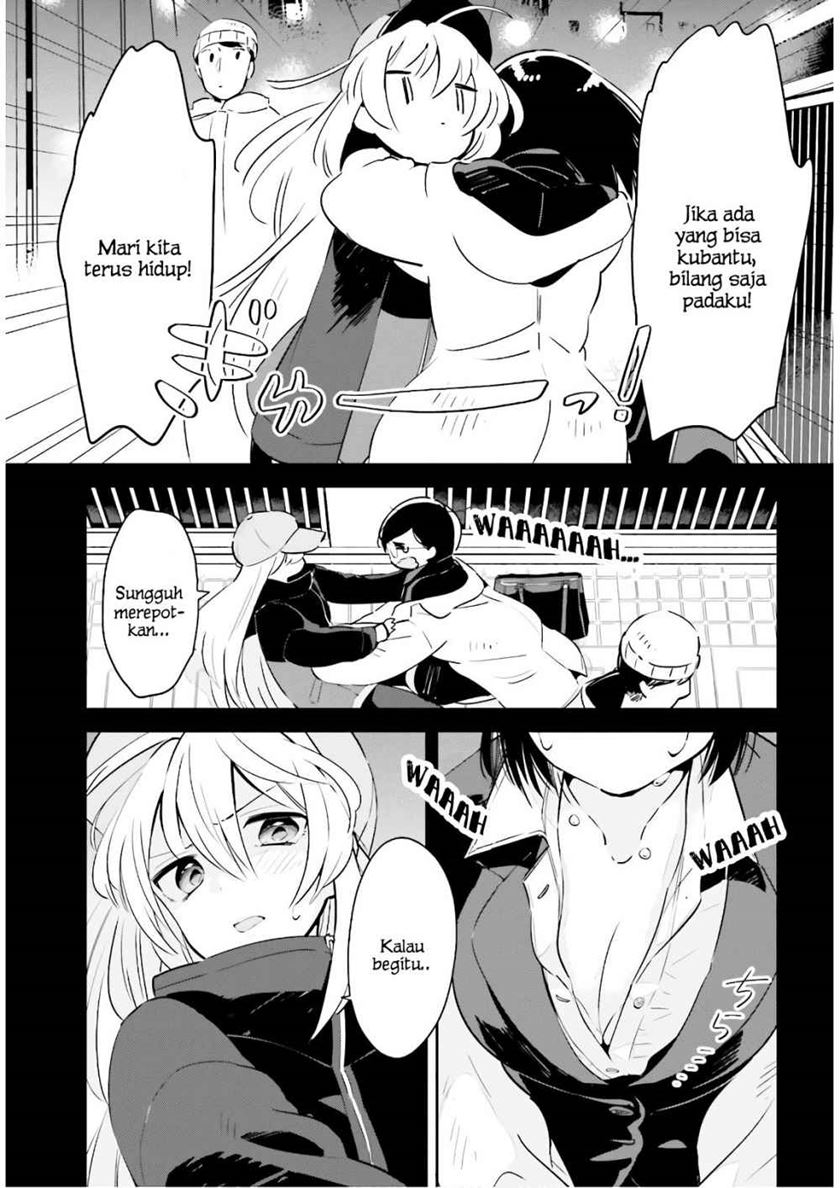Ichido Dake Demo, Koukai Shitemasu Chapter 18 Gambar 9