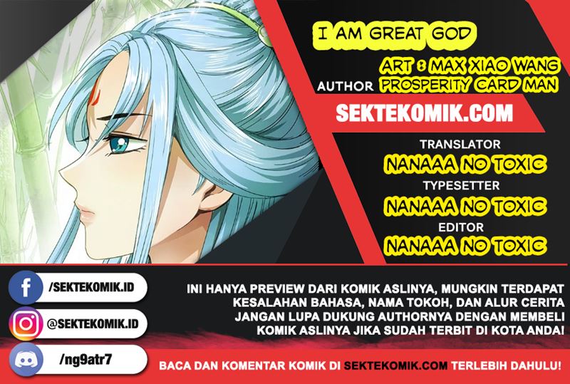 Baca Komik I am a Great God Chapter 61 Gambar 1