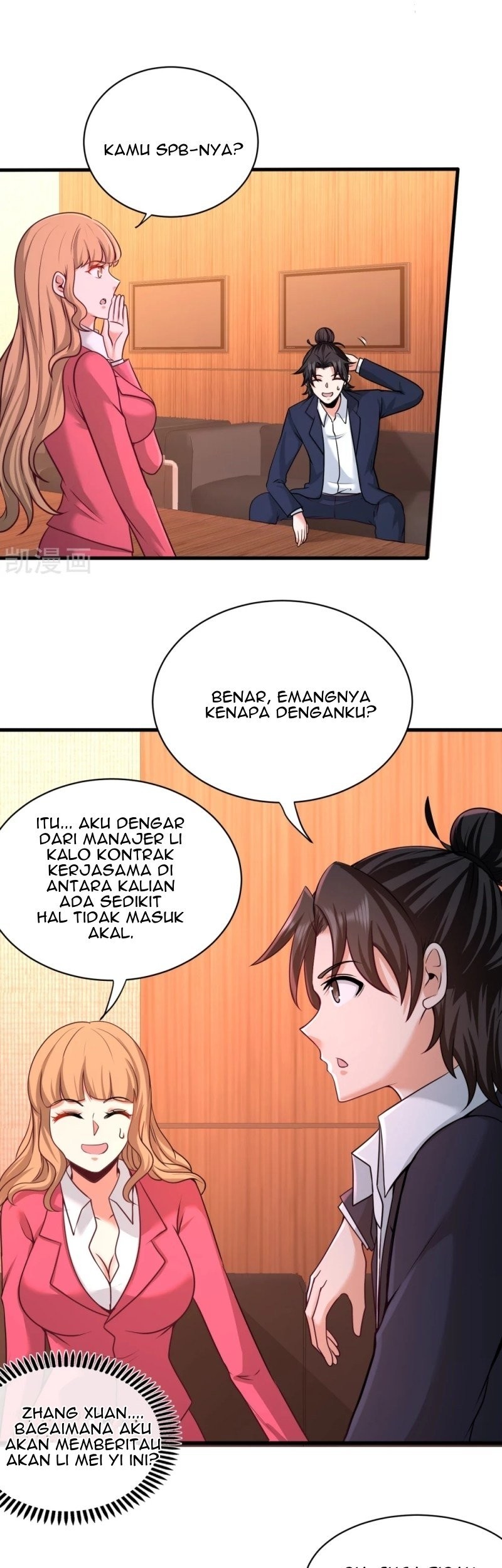 Dragon King Hall Chapter 68 Gambar 5