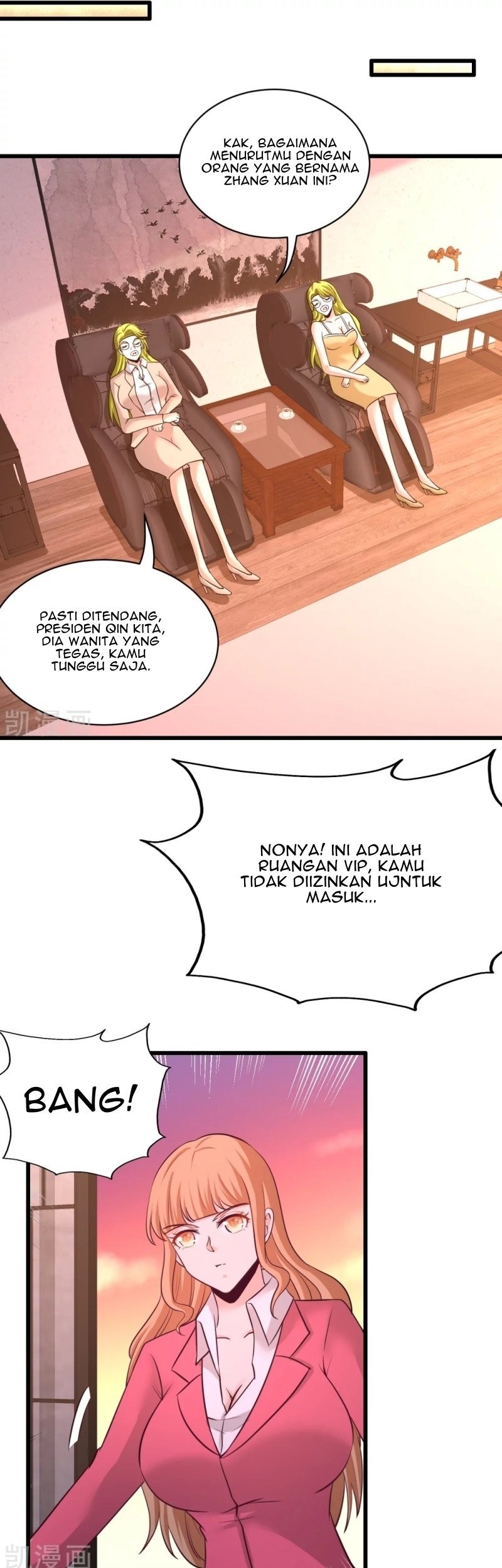 Dragon King Hall Chapter 68 Gambar 17