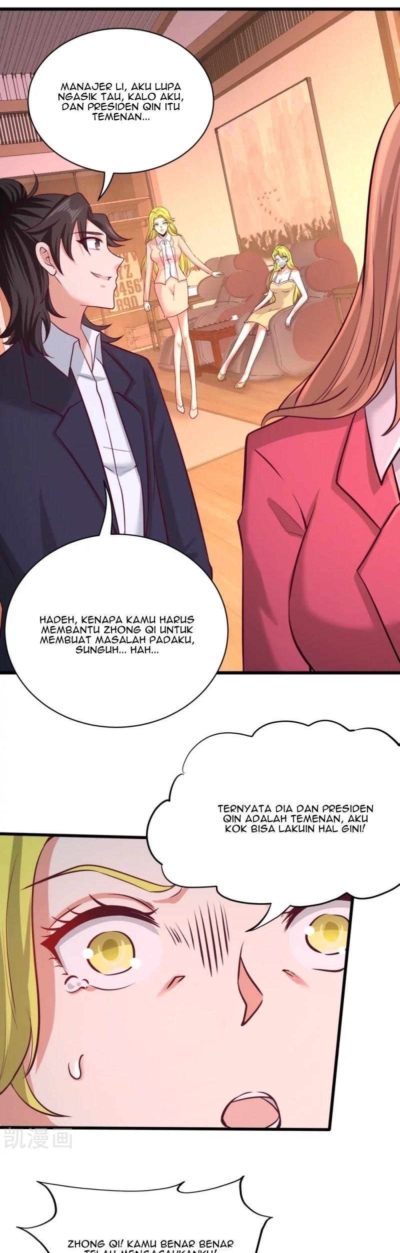 Dragon King Hall Chapter 68 Gambar 20