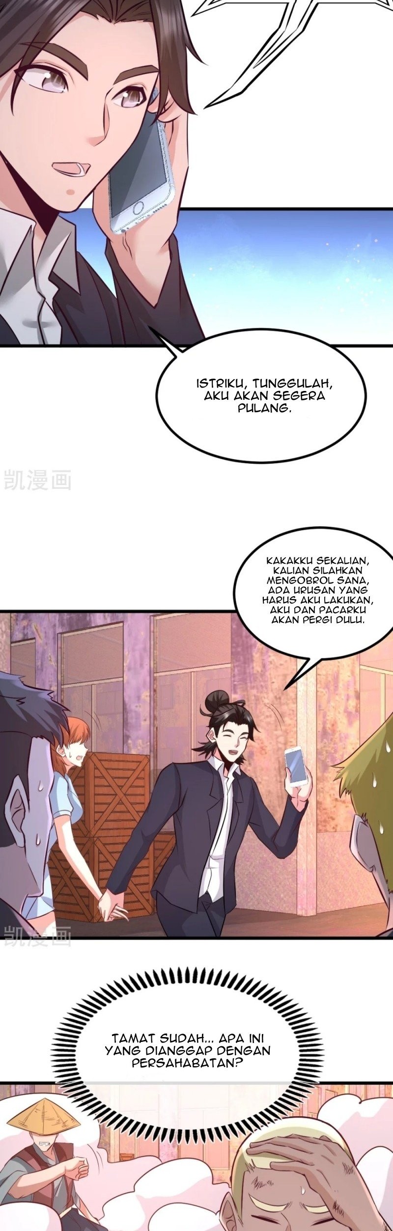 Dragon King Hall Chapter 67 Gambar 5