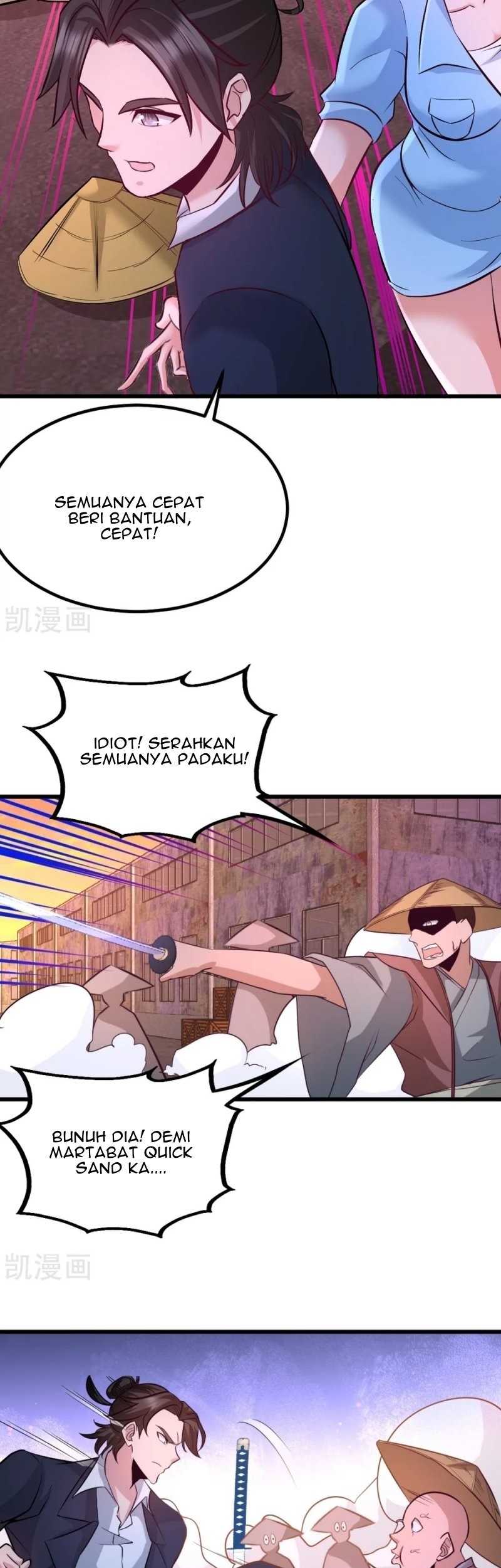 Dragon King Hall Chapter 67 Gambar 9