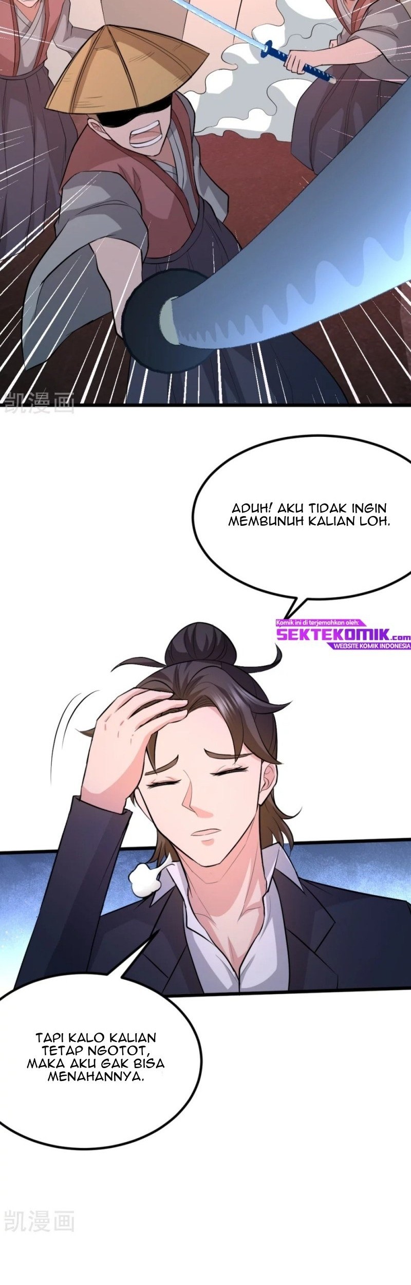 Dragon King Hall Chapter 67 Gambar 12
