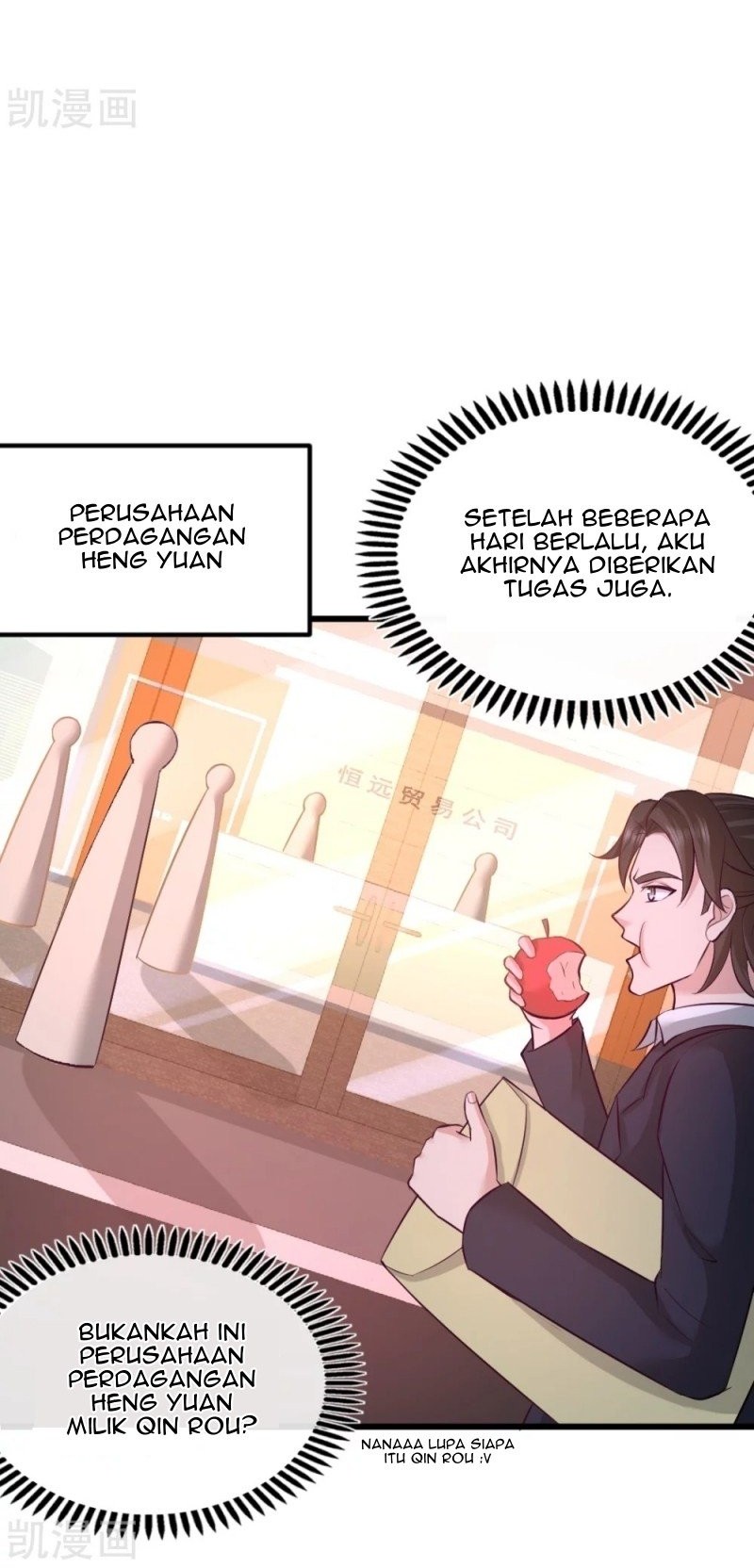 Dragon King Hall Chapter 67 Gambar 16