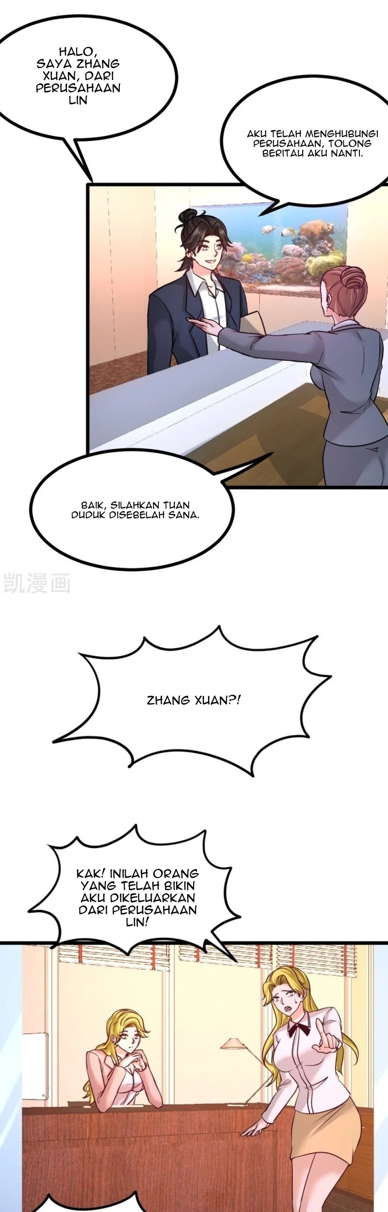 Dragon King Hall Chapter 67 Gambar 17