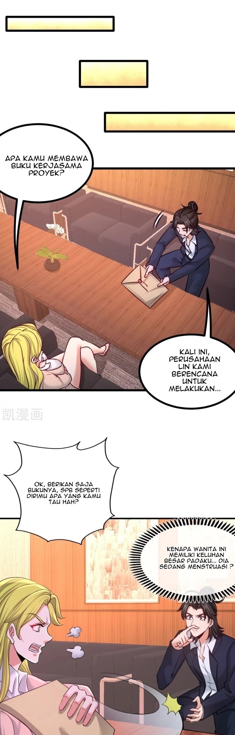 Dragon King Hall Chapter 67 Gambar 20