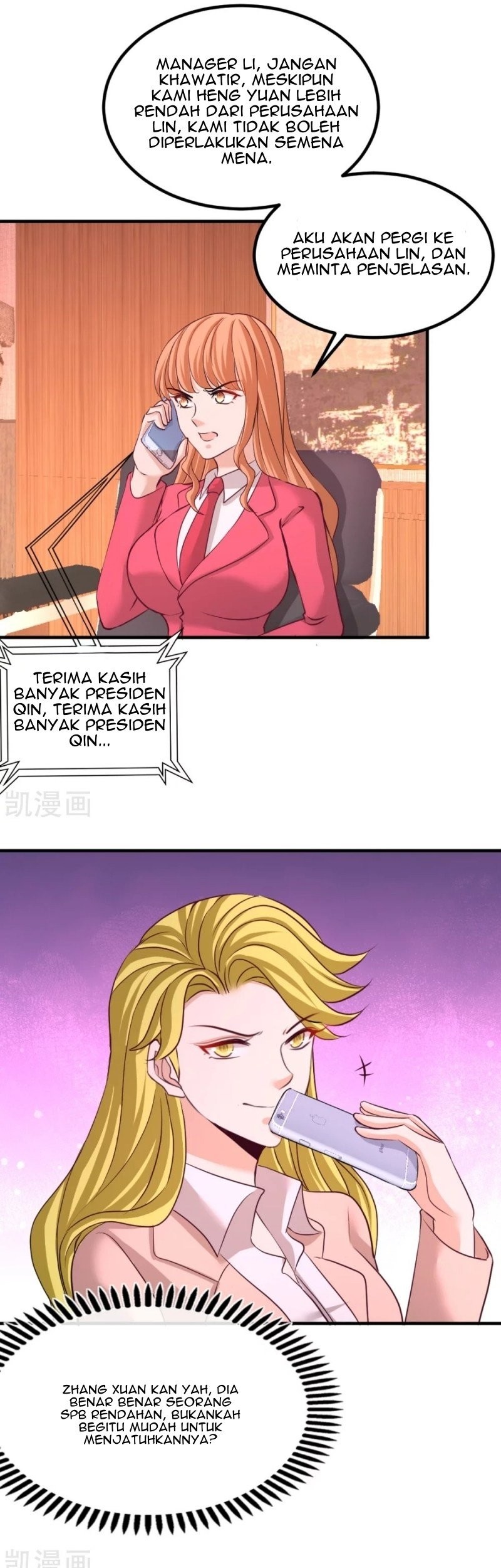 Dragon King Hall Chapter 67 Gambar 23