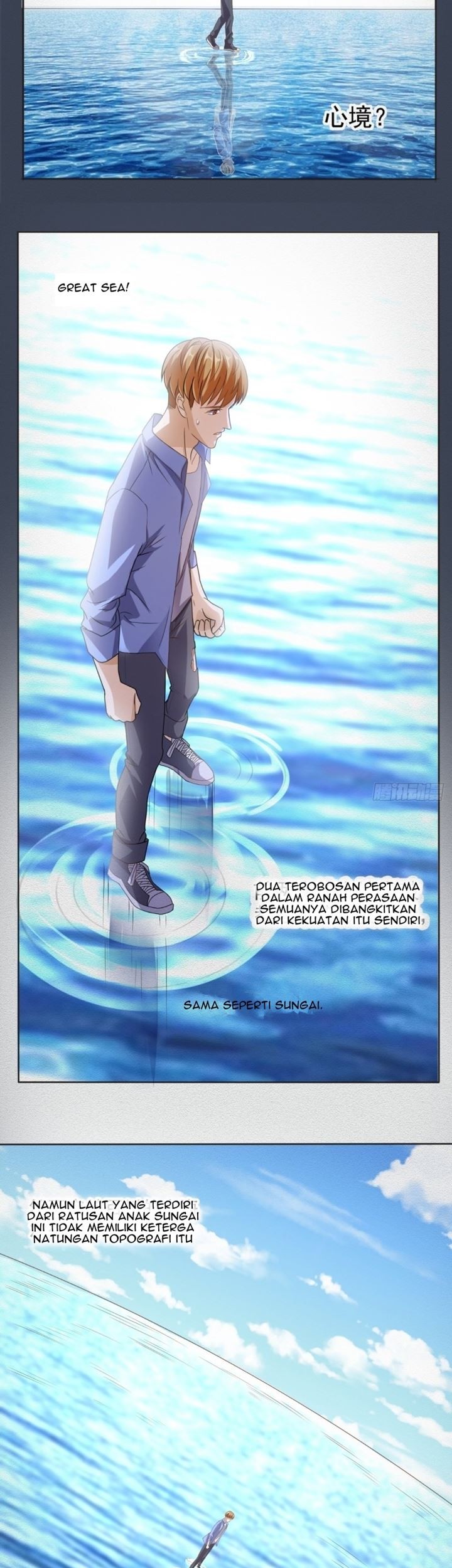 Super WeChat Chapter 96 Gambar 5