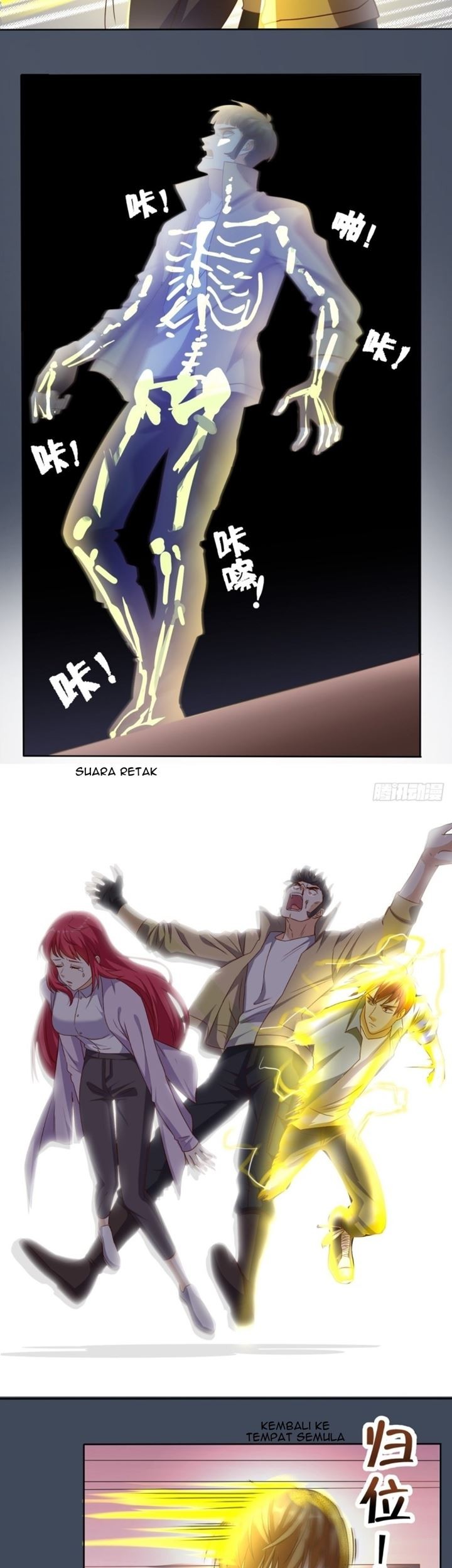 Super WeChat Chapter 96 Gambar 11