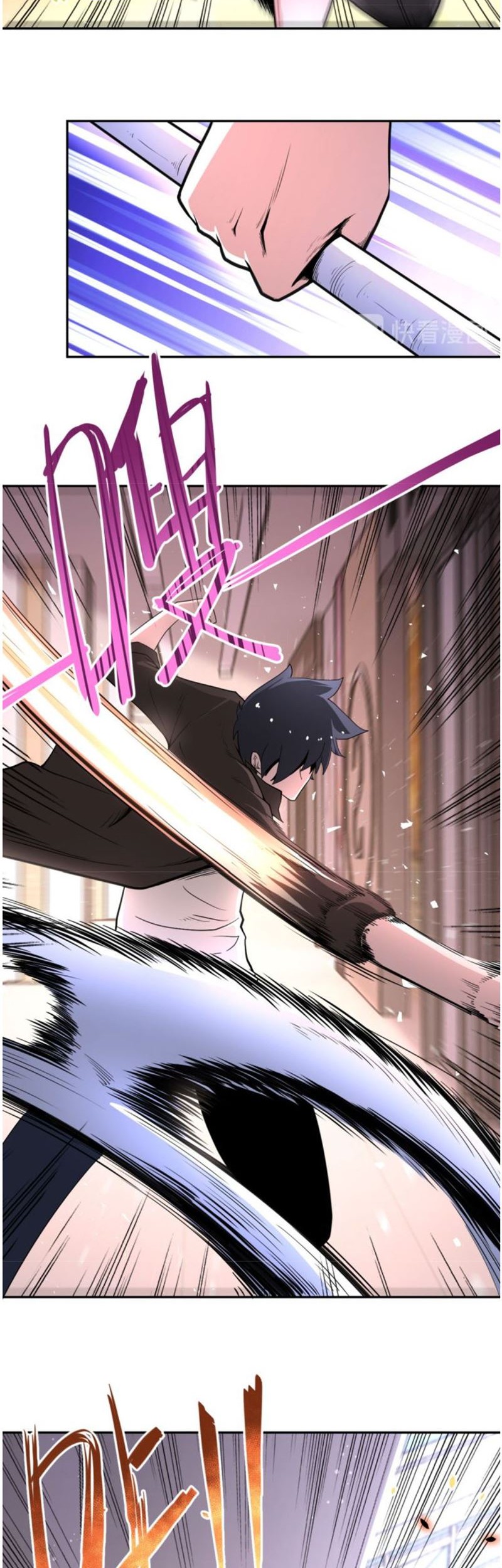Super System Chapter 129 Gambar 3