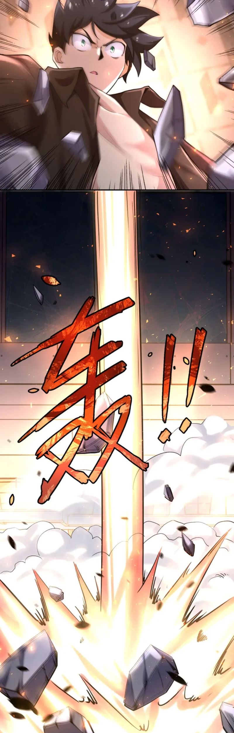 Super System Chapter 128 Gambar 12