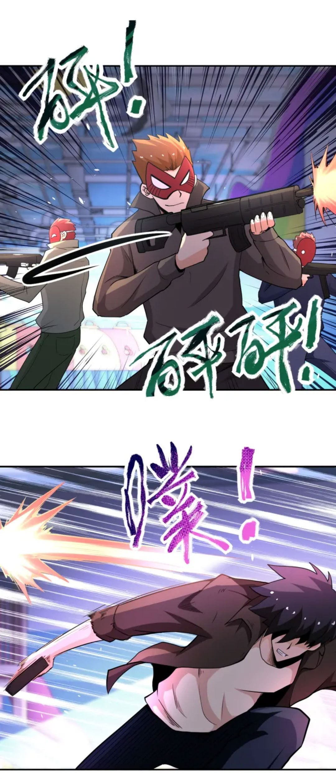 Super System Chapter 127 Gambar 10