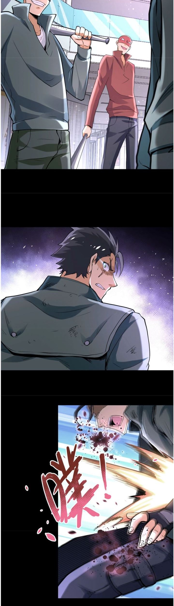 Super System Chapter 126 Gambar 18