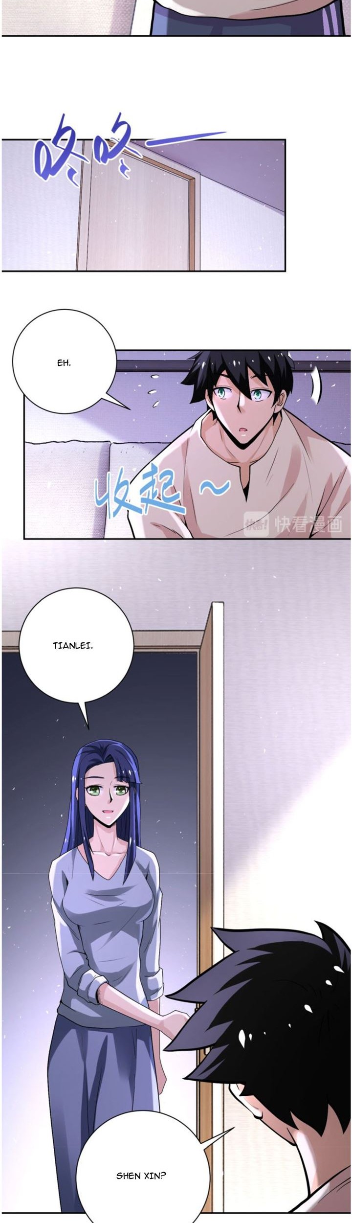 Super System Chapter 125 Gambar 3