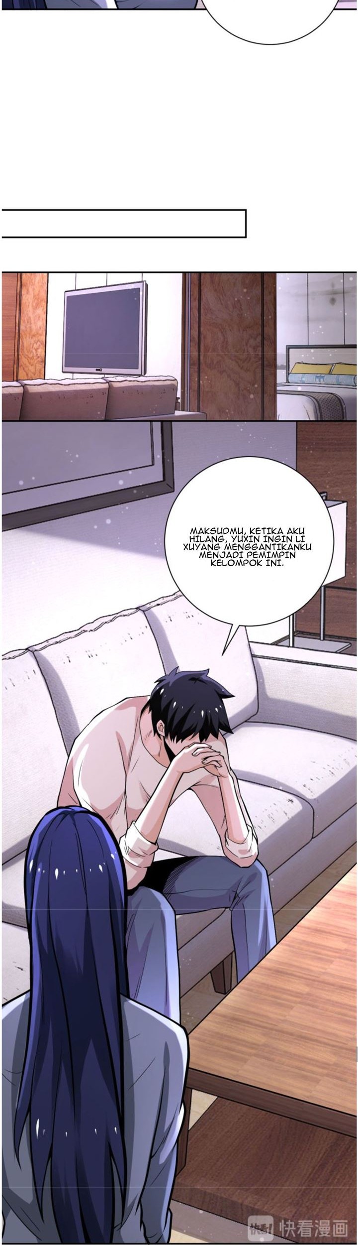 Super System Chapter 125 Gambar 5