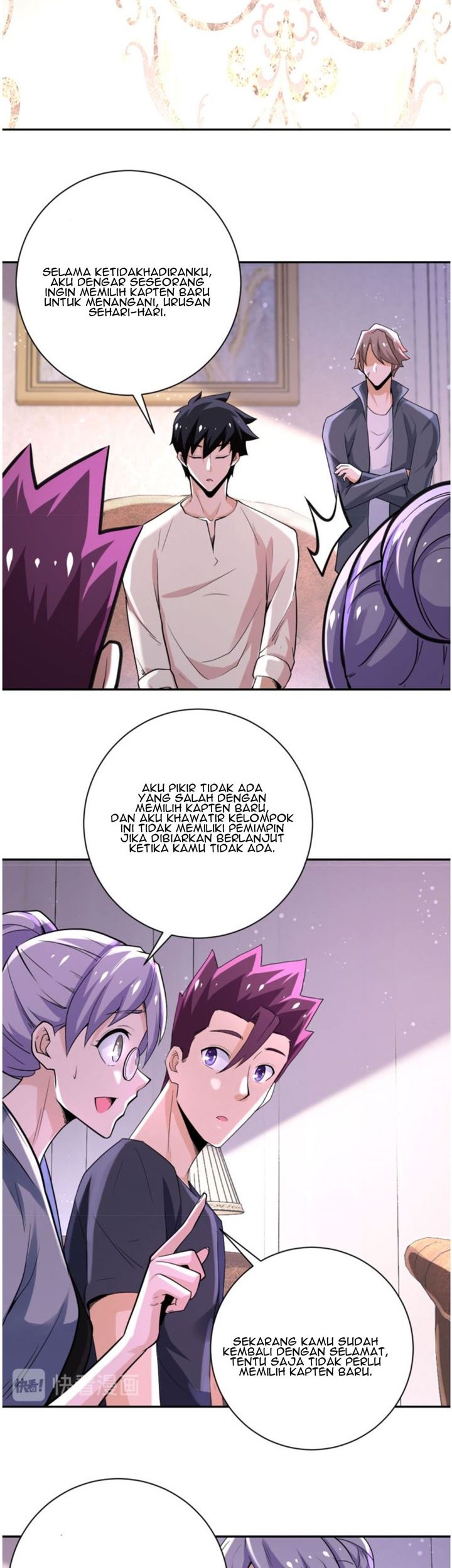 Super System Chapter 125 Gambar 10