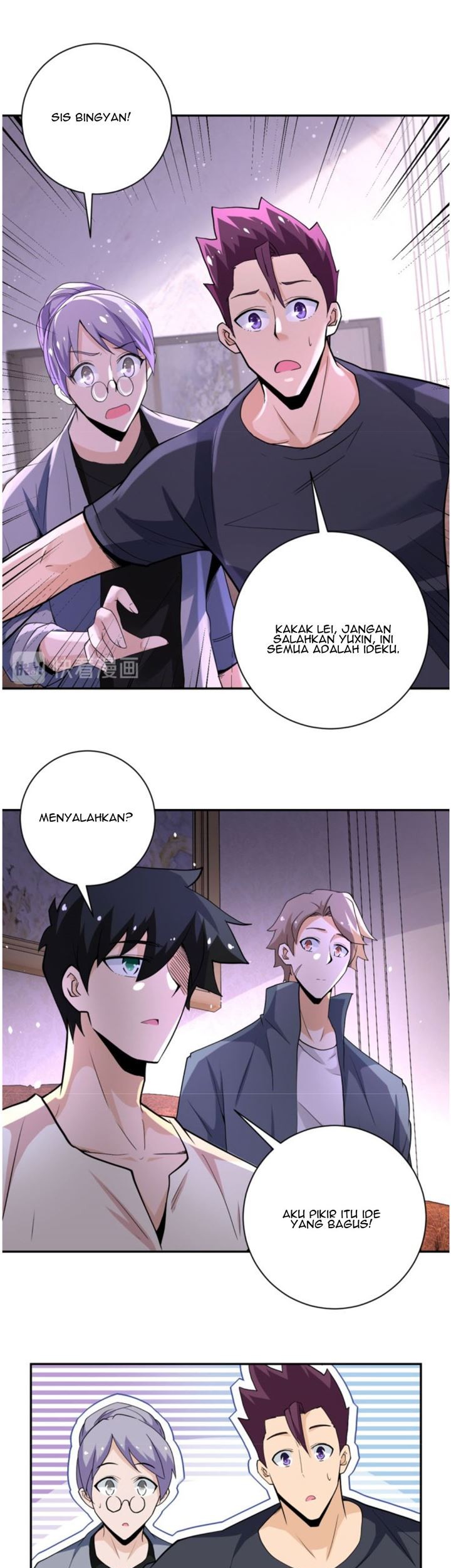 Super System Chapter 125 Gambar 13