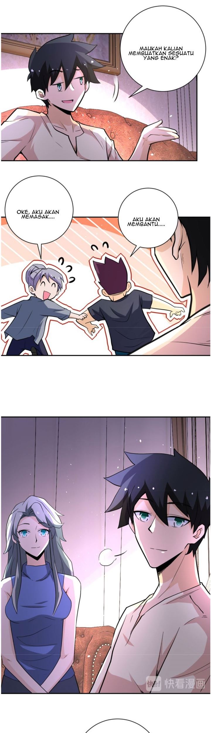 Super System Chapter 125 Gambar 19