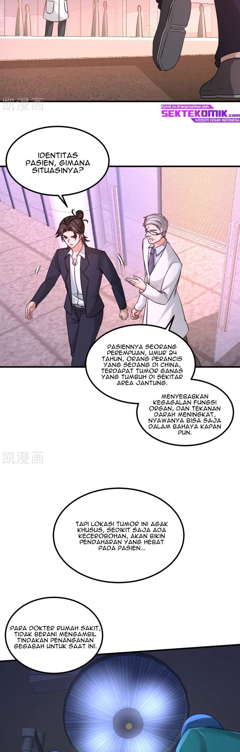 Dragon King Hall Chapter 69 Gambar 4