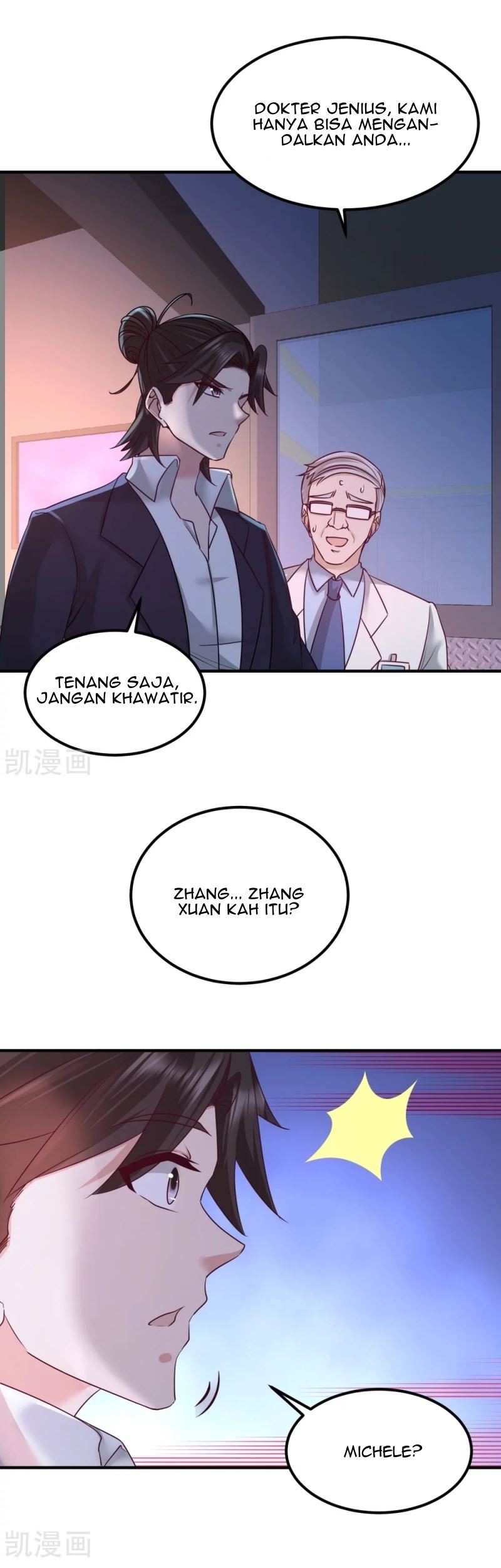 Dragon King Hall Chapter 69 Gambar 6