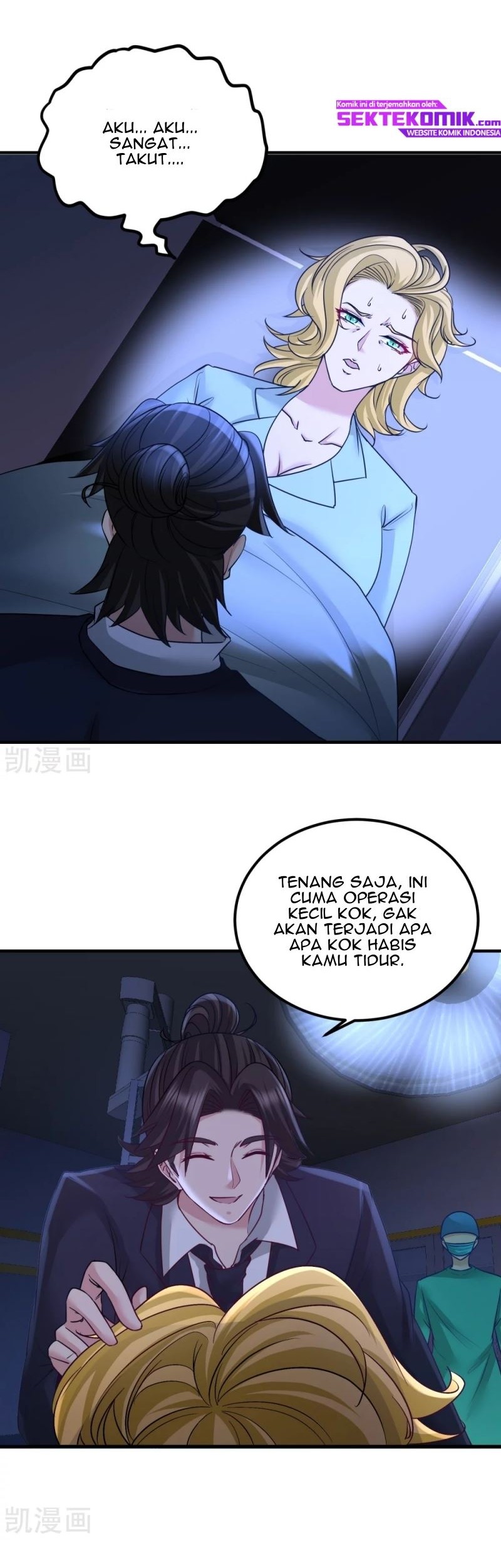 Dragon King Hall Chapter 69 Gambar 7