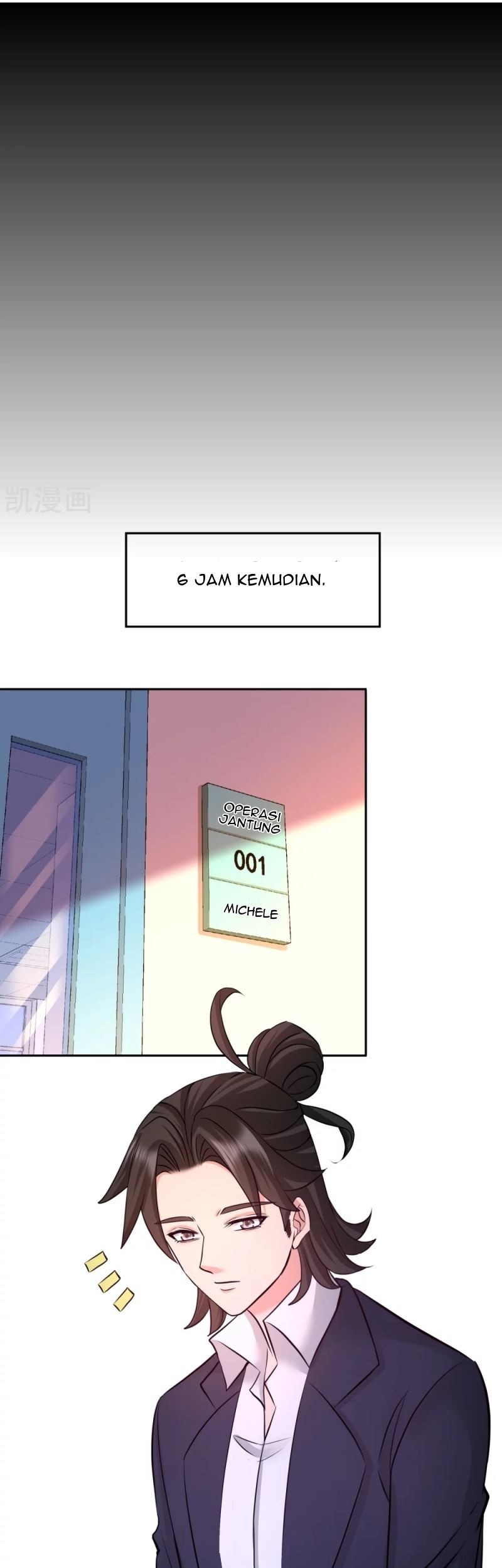 Dragon King Hall Chapter 69 Gambar 9