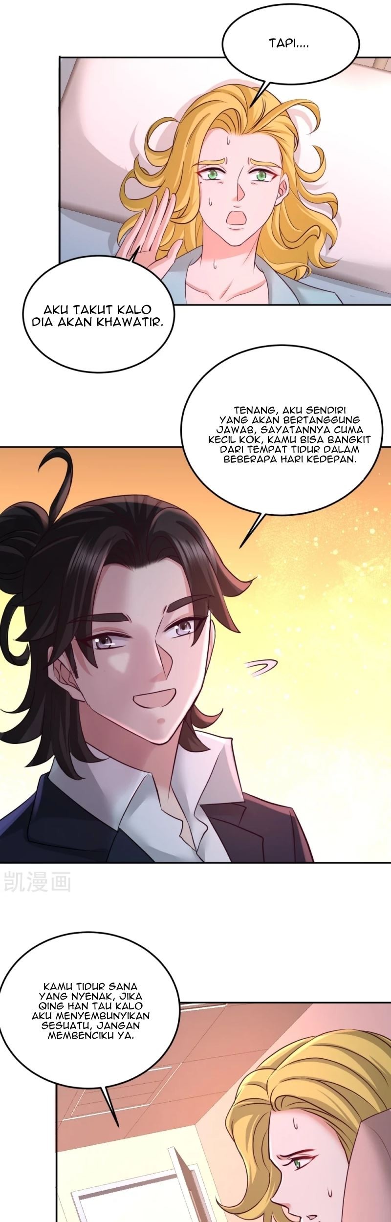 Dragon King Hall Chapter 69 Gambar 12