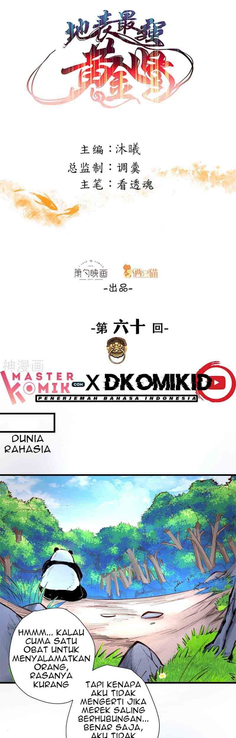 Baca  The Strongest Golden Kidney System Chapter 60 Gambar 2