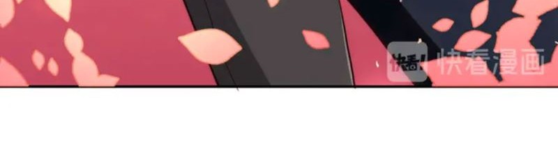 Super System Chapter 131 Gambar 7