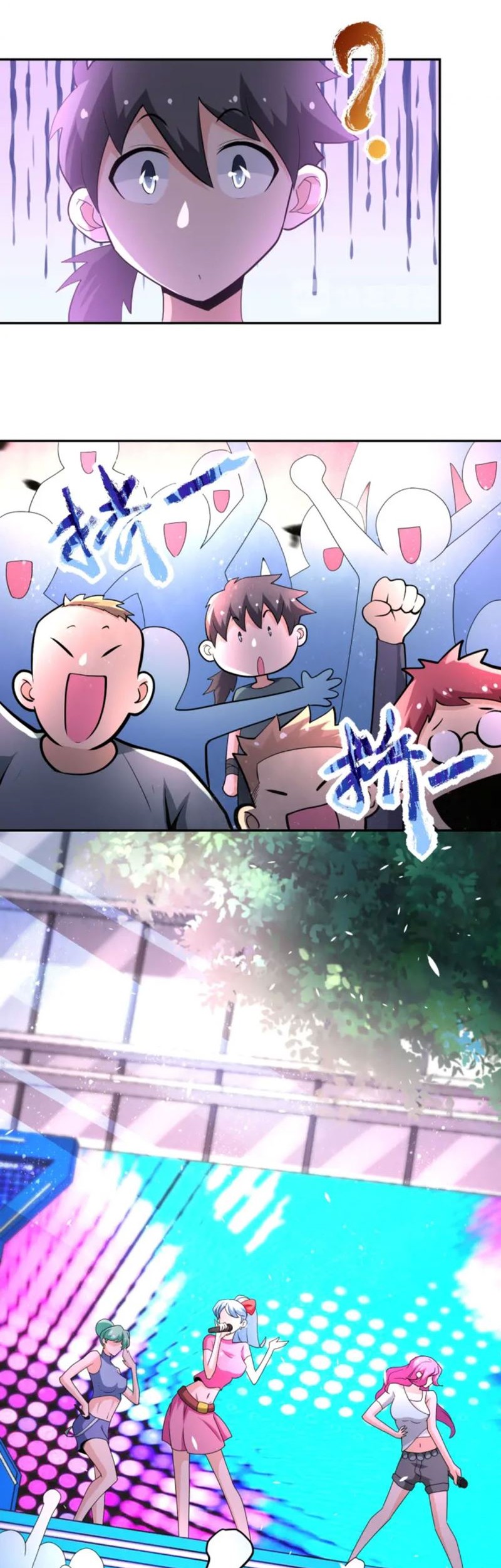 Super System Chapter 131 Gambar 19