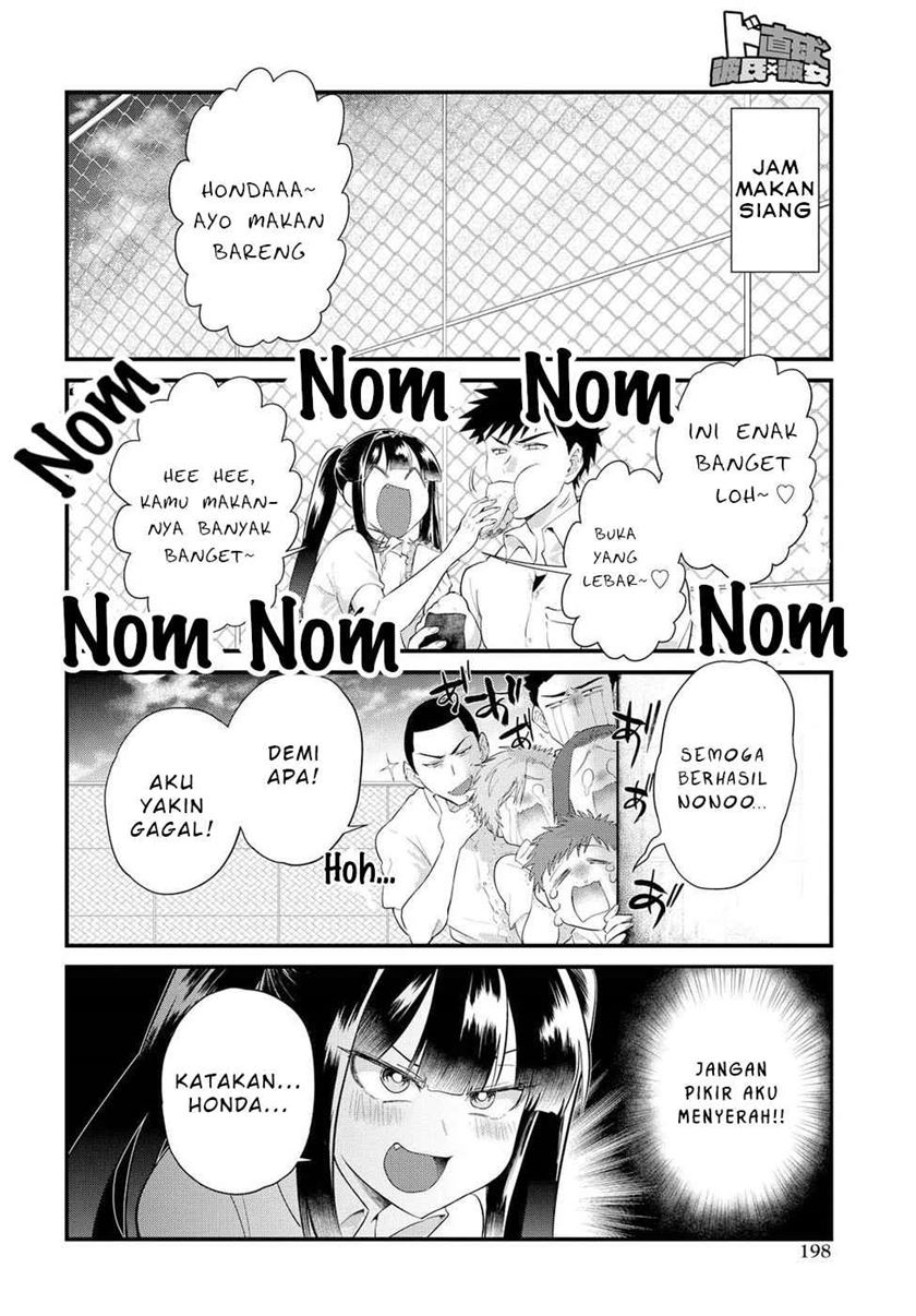 Do Chokkyuu Kareshi x Kanojo Chapter 12 Gambar 11