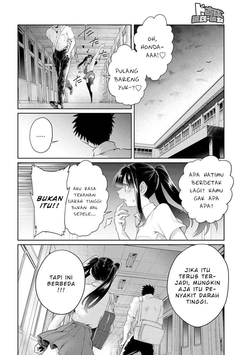 Do Chokkyuu Kareshi x Kanojo Chapter 12 Gambar 17