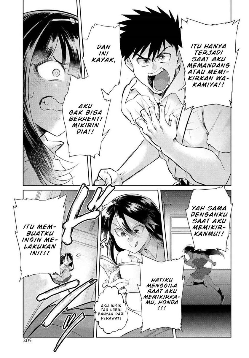 Do Chokkyuu Kareshi x Kanojo Chapter 12 Gambar 18