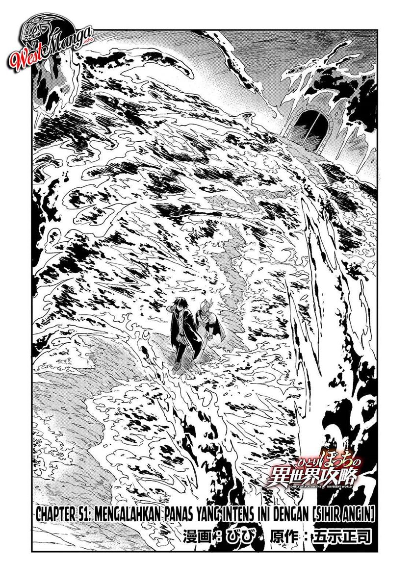 Hitoribocchi no Isekai Kouryaku Chapter 51 Gambar 6