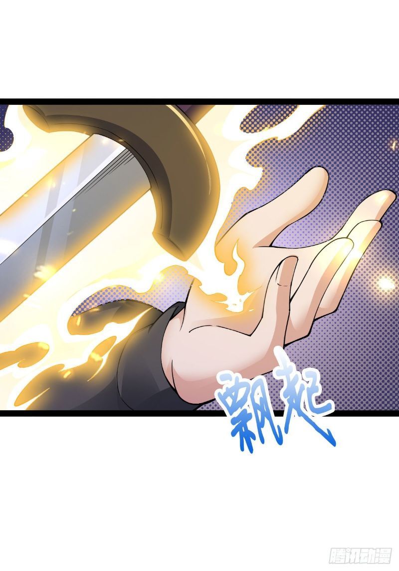 The Strongest Dad In History Chapter 09 Gambar 10