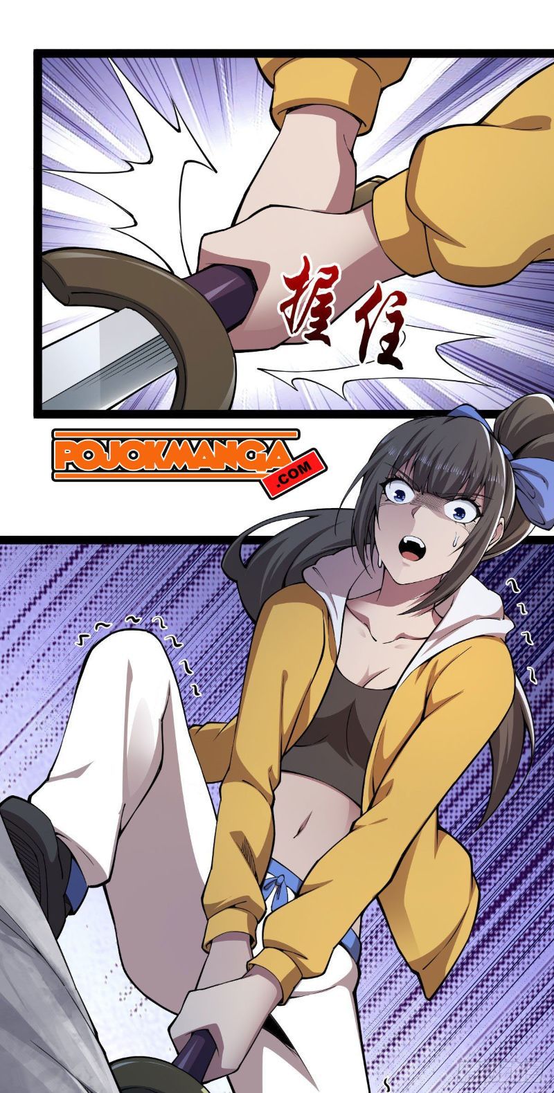 The Strongest Dad In History Chapter 09 Gambar 4