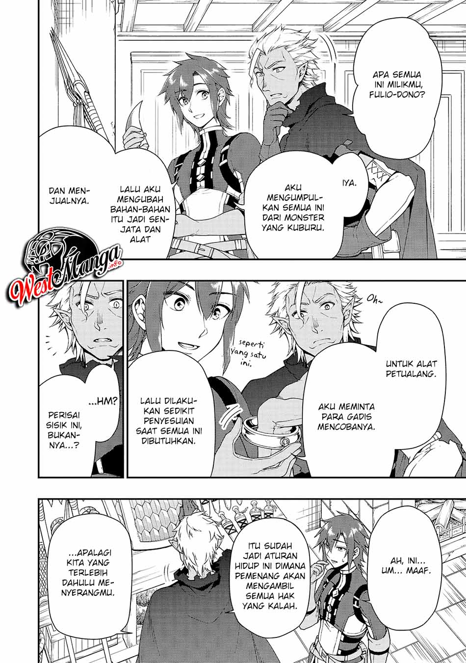 Lv2 kara Cheat datta Moto Yuusha Kouho no Mattari Isekai Life Chapter 21 Gambar 16
