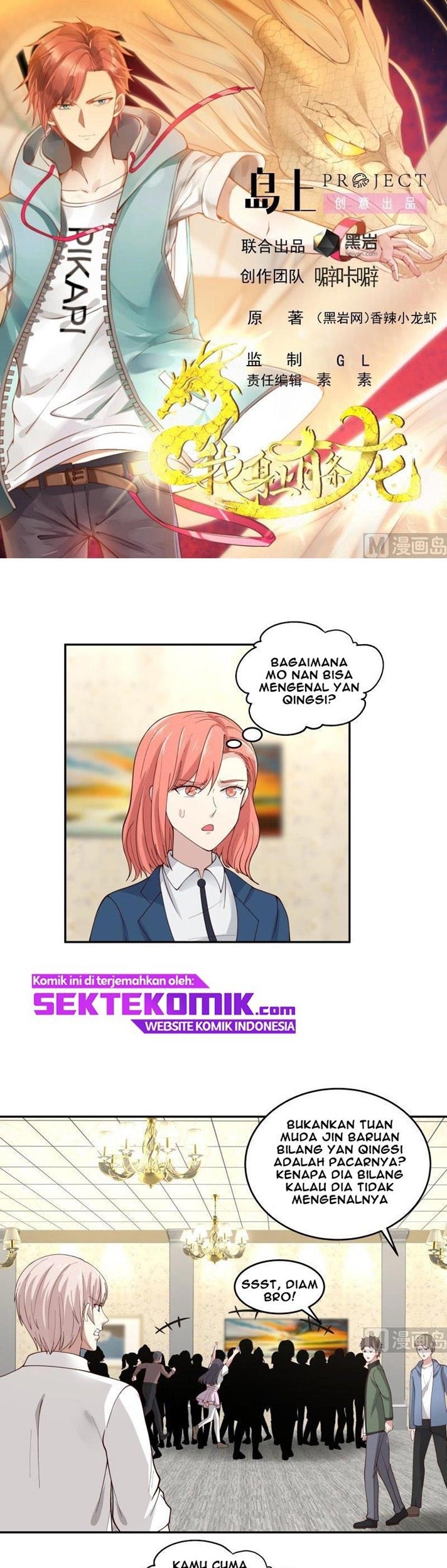 Baca  I Have a Dragon on My Body Chapter 294 Gambar 2