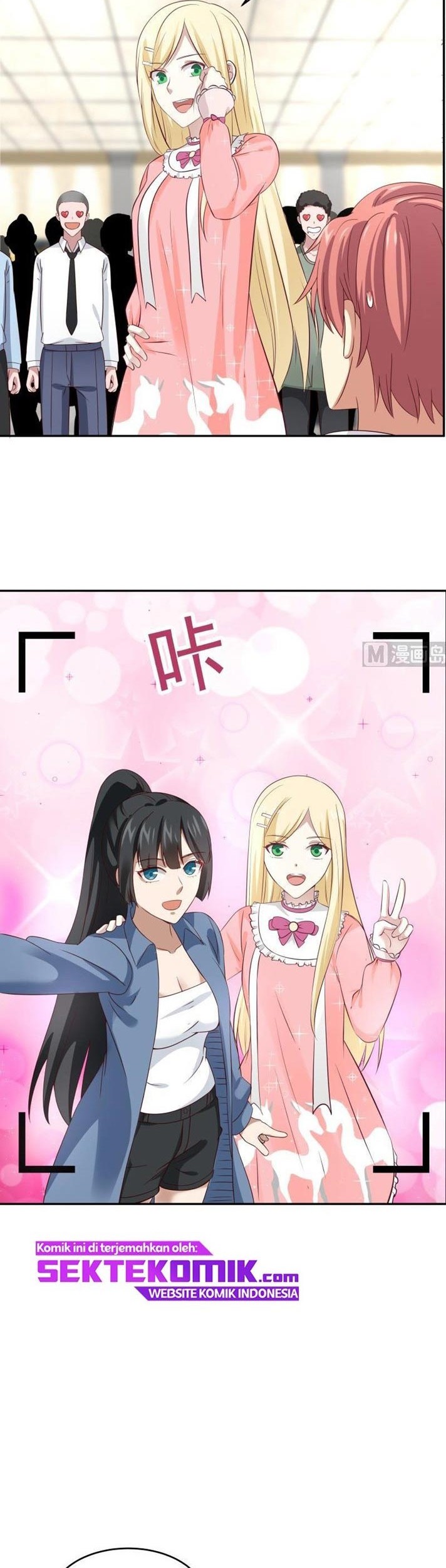 I Have a Dragon on My Body Chapter 294 Gambar 8