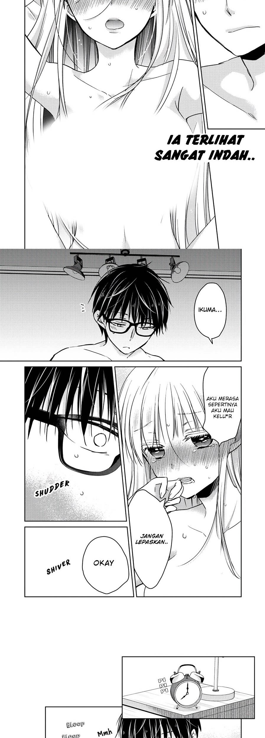 Baca Mijuku na Futari de Gozaimasu ga Chapter 50 Gambar 2