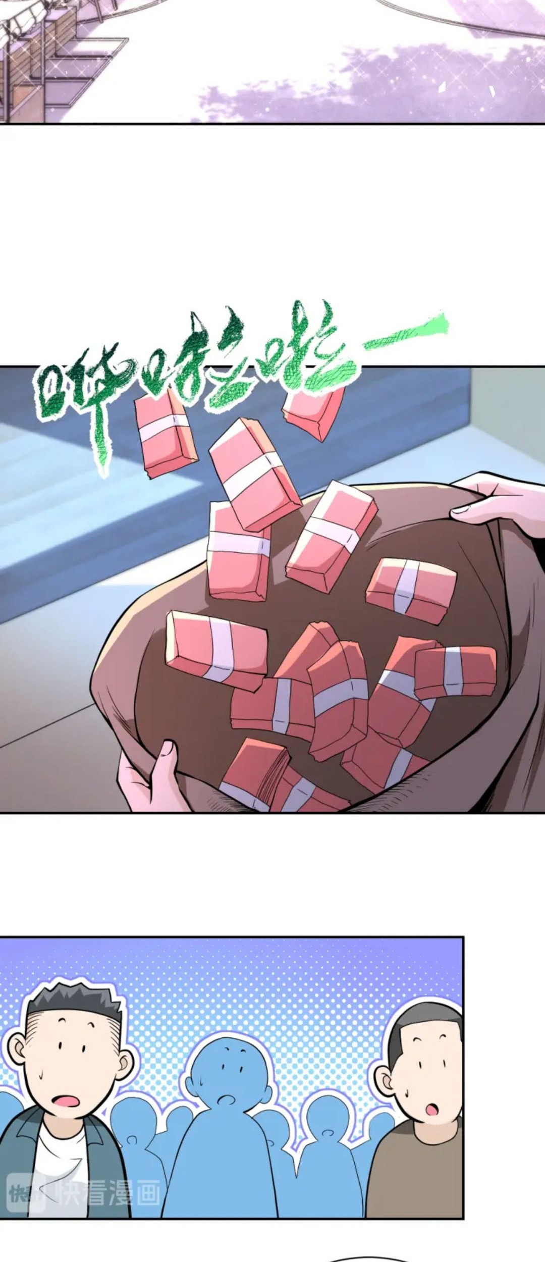 Super System Chapter 134 Gambar 7