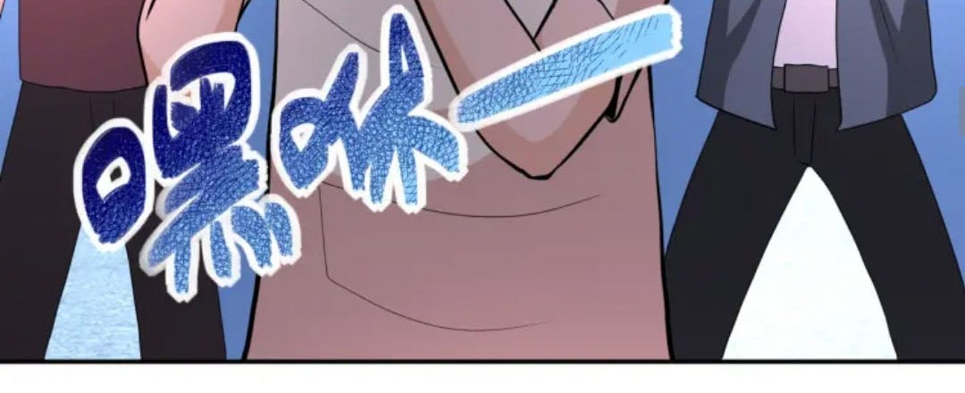 Super System Chapter 134 Gambar 9